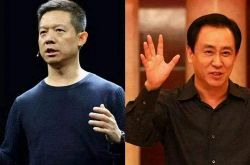 (10分钟科普)恩施土家族苗族自治州属于哪个市_哔哩哔哩-2